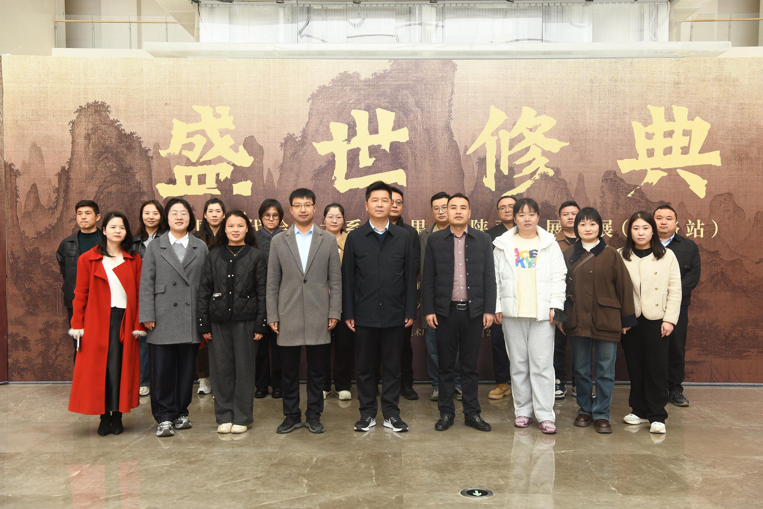 公司机关党支部联合保障房公司党支部组织开展&ldquo;盛世修典 匠心传承&rdquo;主题党日活动